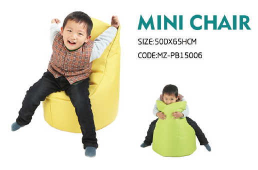 Mini Chair